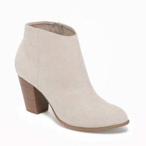 Old navy taupe suede booties